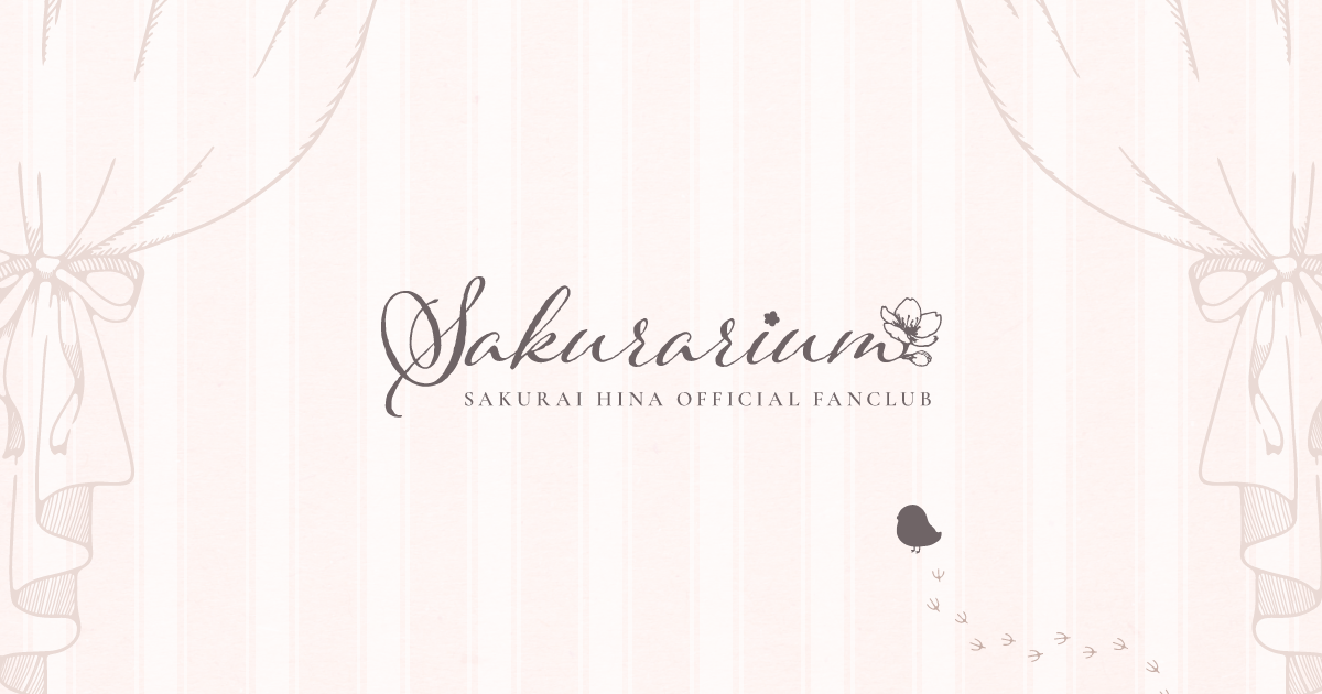 Profile | 櫻井陽菜OFFICIAL FANCLUB『Sakurarium』