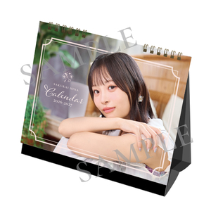 卓上カレンダー(2026年4月始まり)