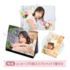 thumbnail_calendar_acpanel_set